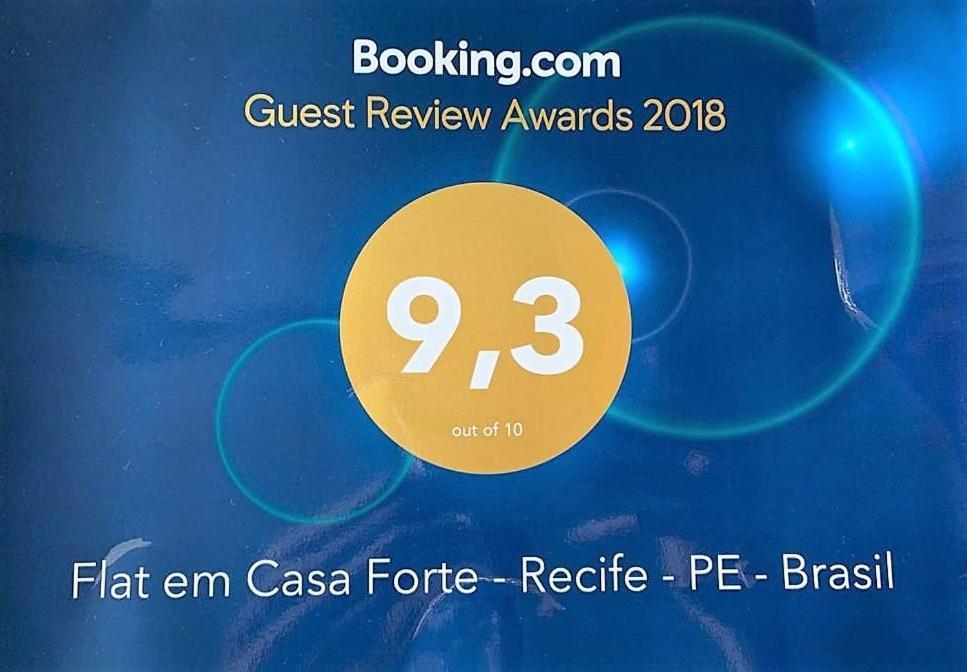 Pousada Flat Hotel Em Casa Forte レシフェ エクステリア 写真